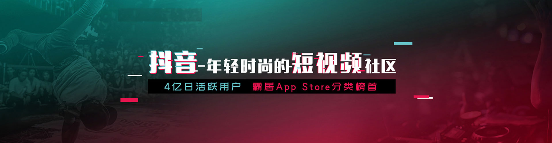 公安百度推广运营