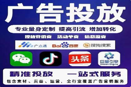 开户高返点策略：成功案例解析